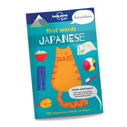 Libro. FIRST WORDS JAPANESE