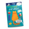 Libro. FIRST WORDS JAPANESE