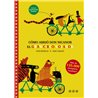 Libro. Cómo abrió Don Nicanor el Gran Circo Volador