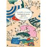 Libro. LA SEMILLA Y EL CORAZÓN. Antología de poesía japonesa