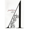 Libro. POÉTICA - ARISTÓTELES