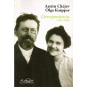 Libro. CORRESPONDENCIA (1899-1904)