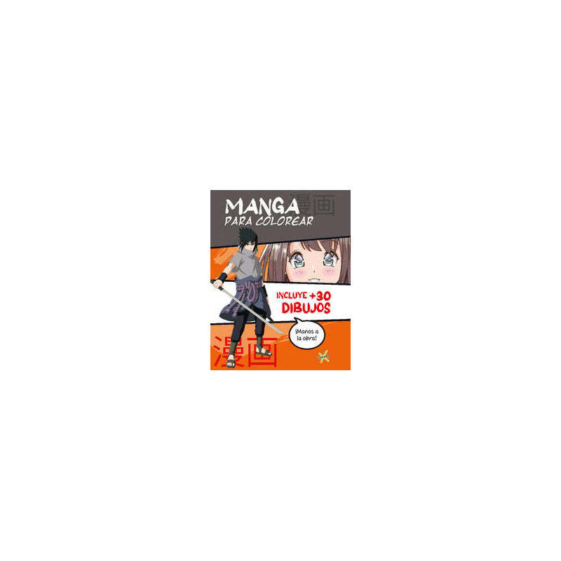 Libro. MANGA PARA COLOREAR