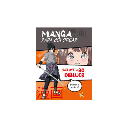 Libro. MANGA PARA COLOREAR