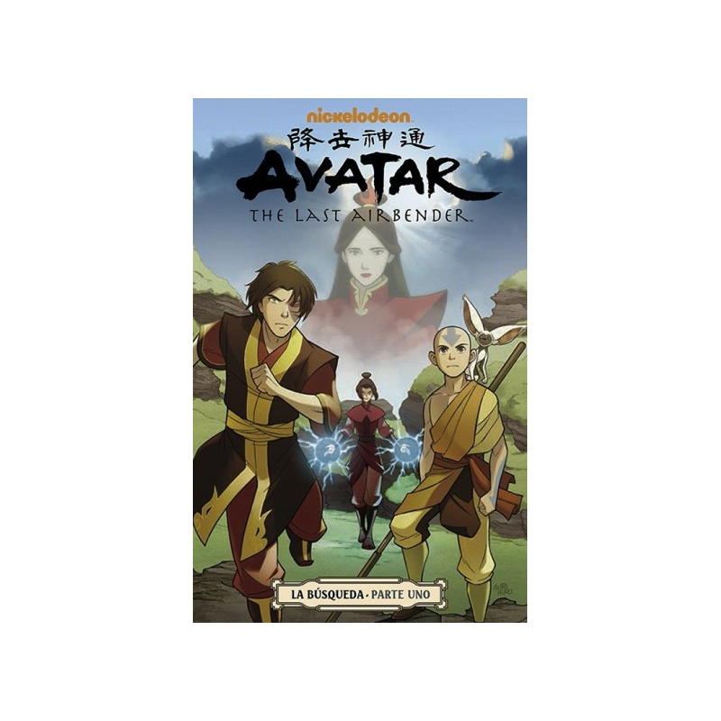 Cómic. AVATAR THE LAST AIRBENDER LA BUSQUEDA UNO