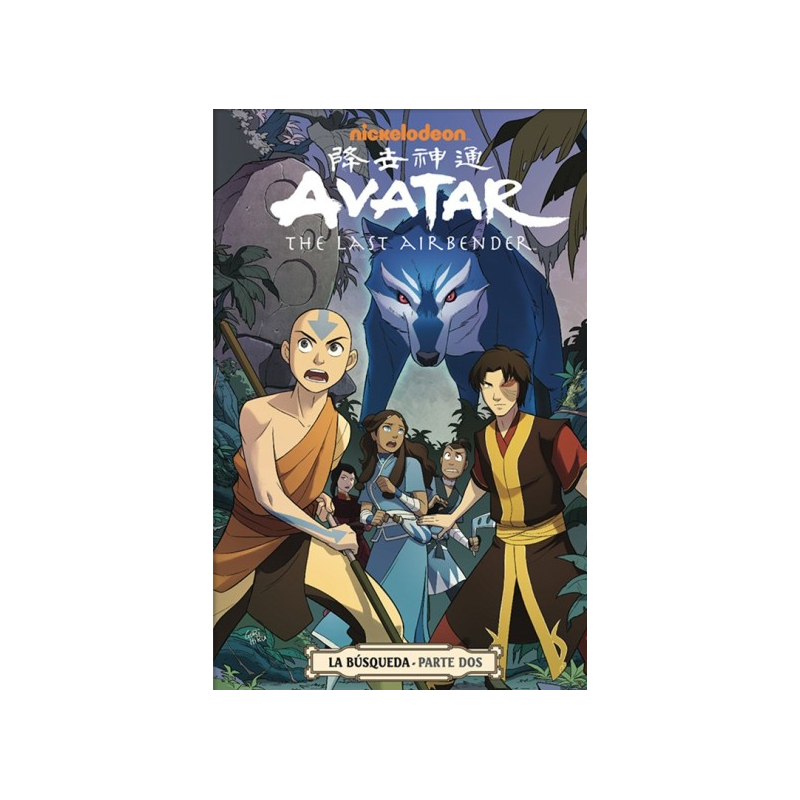 Cómic. AVATAR THE LAST AIRBENDER LA BÚSQUEDA DOS