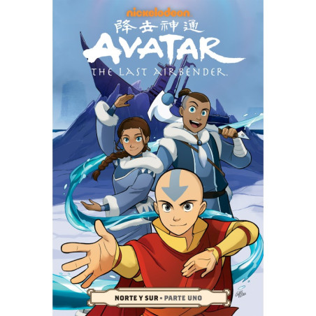 Cómic. AVATAR THE LAST AIRBENDER NORTE Y SUR 1