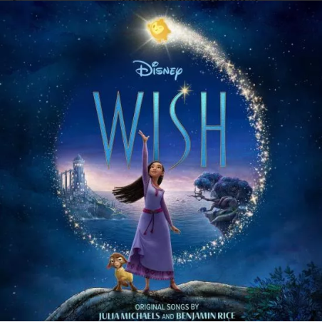 CD. WISH. Soundtrack