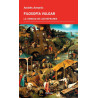 Libro. FILOSOFÍA VULGAR
