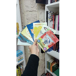 Libro. LOS CUENTOS QUE CONTABA MI MAMÁ HENA. PARTE I