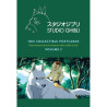 Caja de postales. STUDIO GHIBLI VOLUME 2