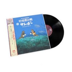 Vinilo. HASSO GAKUDAN ( YAKUSA ORCHESTRA ) POM POKO (JPN) - LP