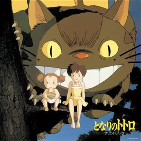 Vinilo. MY NEIGHBOR TOTORO Soundbook