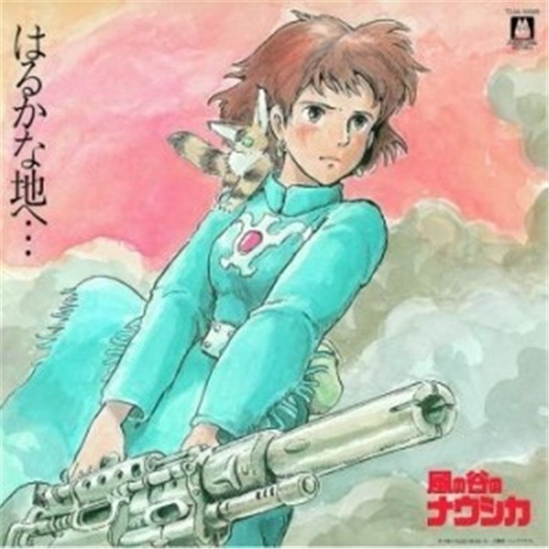 Vinilo. Joe Hisaishi - Haruka Na Chi E - Nausicaa Of The Valley Of Wind