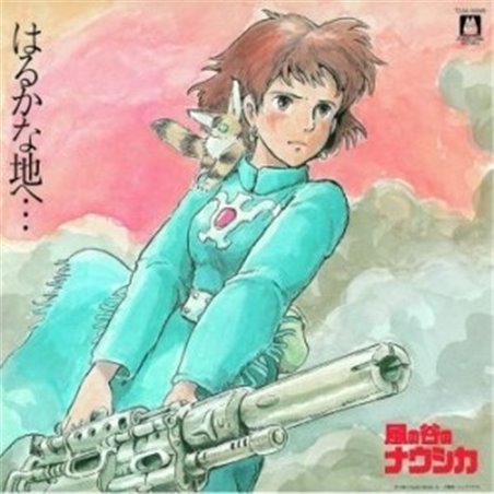 Vinilo. Joe Hisaishi - Haruka Na Chi E - Nausicaa Of The Valley Of Wind