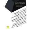 Partitura. Contemporary Piano Masters: 40 Easy Piano Pieces from the World's Leading Piano Composers